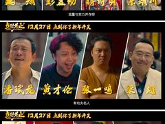 -中影国际影城(百联店)