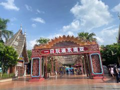 -南宁方特东盟神画