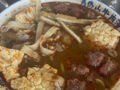 -清真马杰山牛肉汤馆