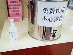 -中国中医科学院西苑医院(本部)