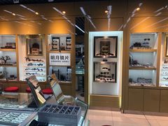 -PARKWAY·百汇眼镜(三叶眼镜城店)
