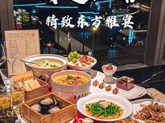 -馋遇江南·精致湖景雅宴(东方之门店)