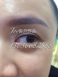iphone_upload_pic-百秀名媛纹绣美学护肤中心