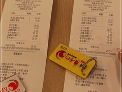 -大食代美食广场(月星环球港店)