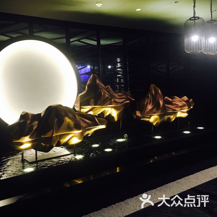 良泰足道