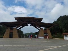 -天河潭旅游度假区