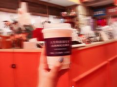 -囍福咖啡(这有山店)