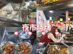 -郝大姐·乌龙山铁板烧(大学城三店)