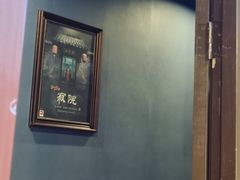 -恐怖游戏(湖滨店)