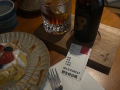 -彳亍咖啡·这里(水湾路店)
