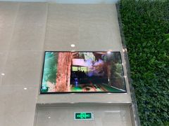 -中国杭州低碳科技馆