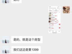 -厦门帝元维多利亚大酒店(环岛路黄厝海滩店)