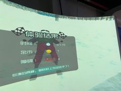 -松江科技馆