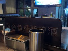 -麦凯伦烧烤·精酿超级工厂店(金桥总店)