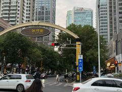 -北国商城