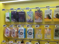 -爱回收(嘉亭荟店)