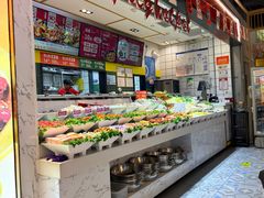 -醉人椒麻辣香锅(上地华联店)