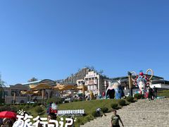 -白鹿原影视城