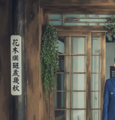 -THE QUEEN(北京店)