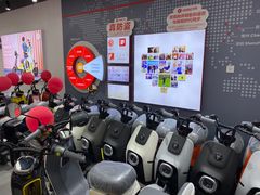 -九号电动车(安定门内大街店)