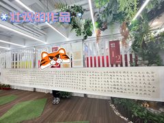 -阿妮亚少儿美术书法(望京店)