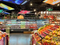 -Olé精品超市(前海壹方城店)