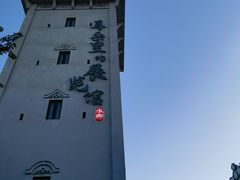 -江门古劳水乡旅游区