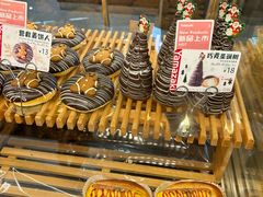 -山崎面包(第一八佰伴店)