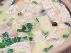 农家豆腐煲-大儒小厨·苏浙菜(瑞虹太阳宫店)