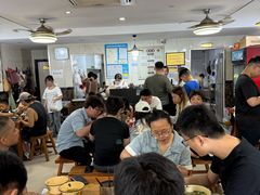 -山北老老头馄饨
