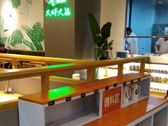 -阿田大虾(林达奥特莱斯店)