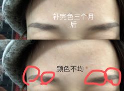 -芙芬芳·半永久纹眉（深圳旗舰店）