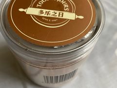 -多乐之日(田林东路店)