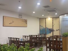 -长平肥姐白粥·海鲜打冷
