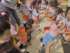 -吉的堡幼儿园(资阳恒大园)