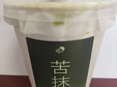 -喜茶(北京五棵松华熙店)