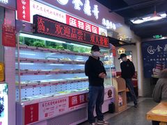 -八一好吃街·高品美食广场