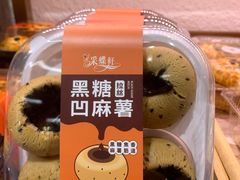 -Caidie Bakery采蝶轩(翠微店)