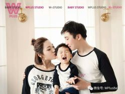 点击看大图 -WPlus明星肖像亲子全家福摄影