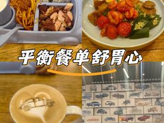 -汽车博物馆主题餐厅