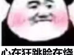 -Helens海伦司小酒馆(南京洪武路店)