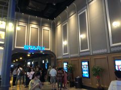 等候区-星轶STARX影城(瑞安吾悦广场旗舰店)