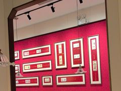 -松鹤面馆(观前店)