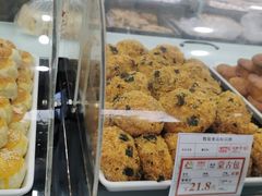 -闻酥园(青羊区文殊坊店)