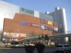 -幸福蓝海国际影城(西安立丰店)