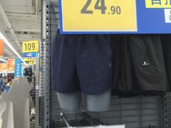 -迪卡侬(土桥店)