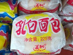 -百年义利(东直门店)
