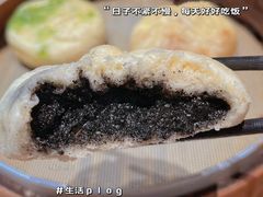 -张记酒楼(恒生·欧洲城店)