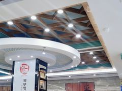 -服务大楼冷面(延大店)