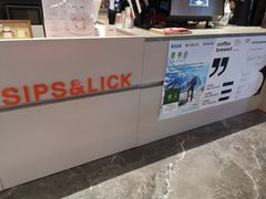 -Sips&Lick茶兰咖啡(五道口店)